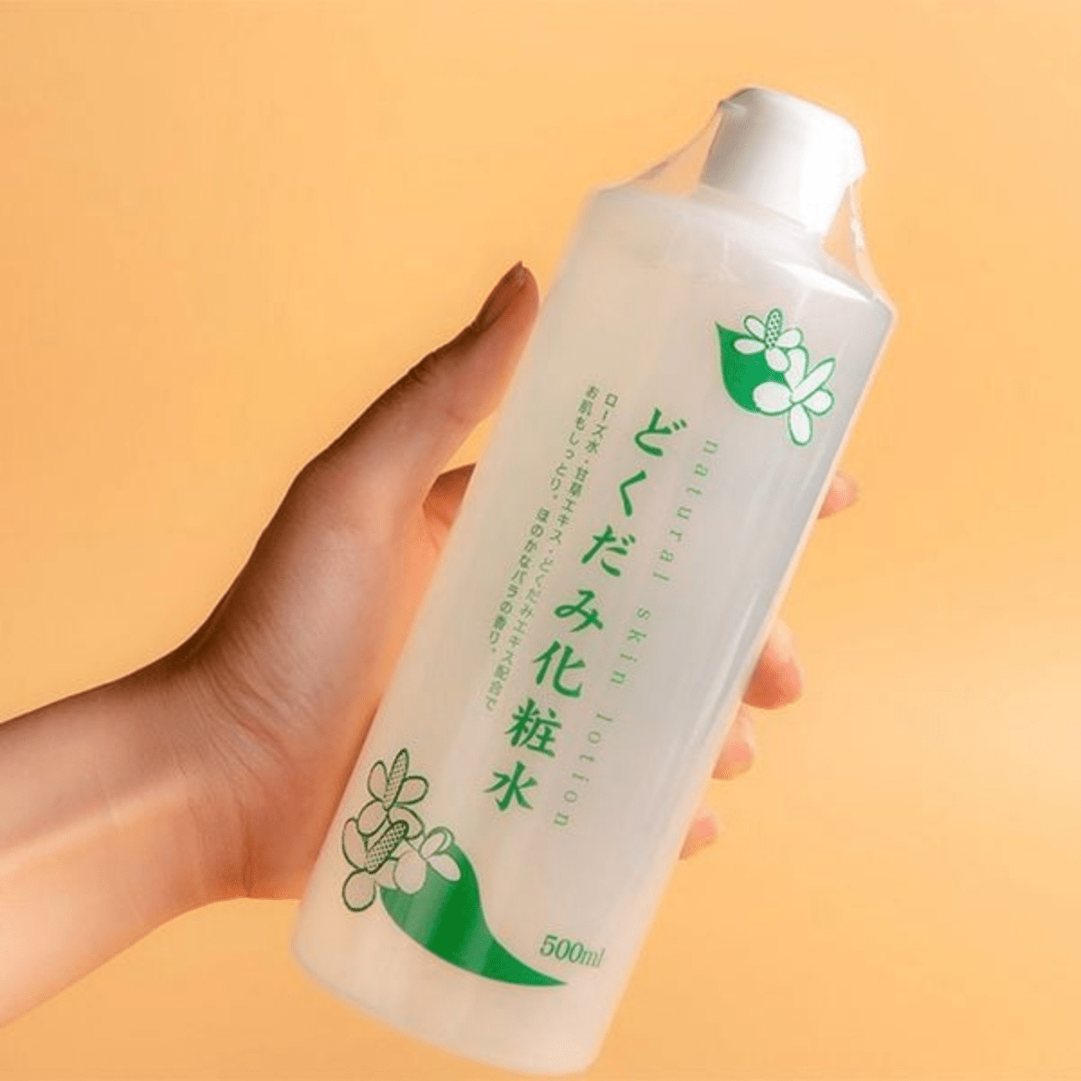 Ground salt dokudami natural skin lotion/500ml - Lili Beauty