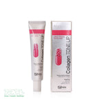 Guiche Collagen Tone Up Whitening Cream 35ml - Lili Beauty