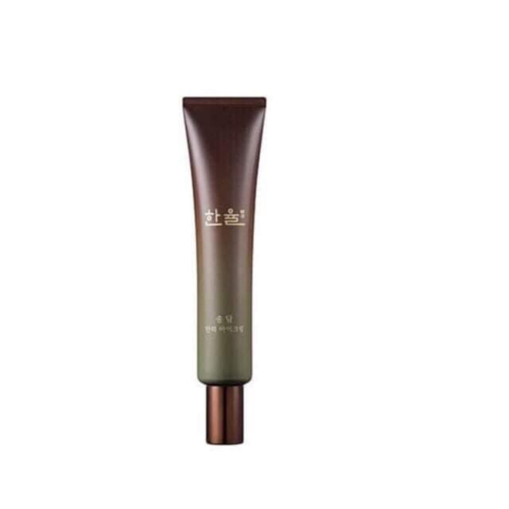 Skincare tube with brown and green color scheme on a white background