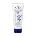 Hatomugi Cleansing Foam 130g - Lili Beauty
