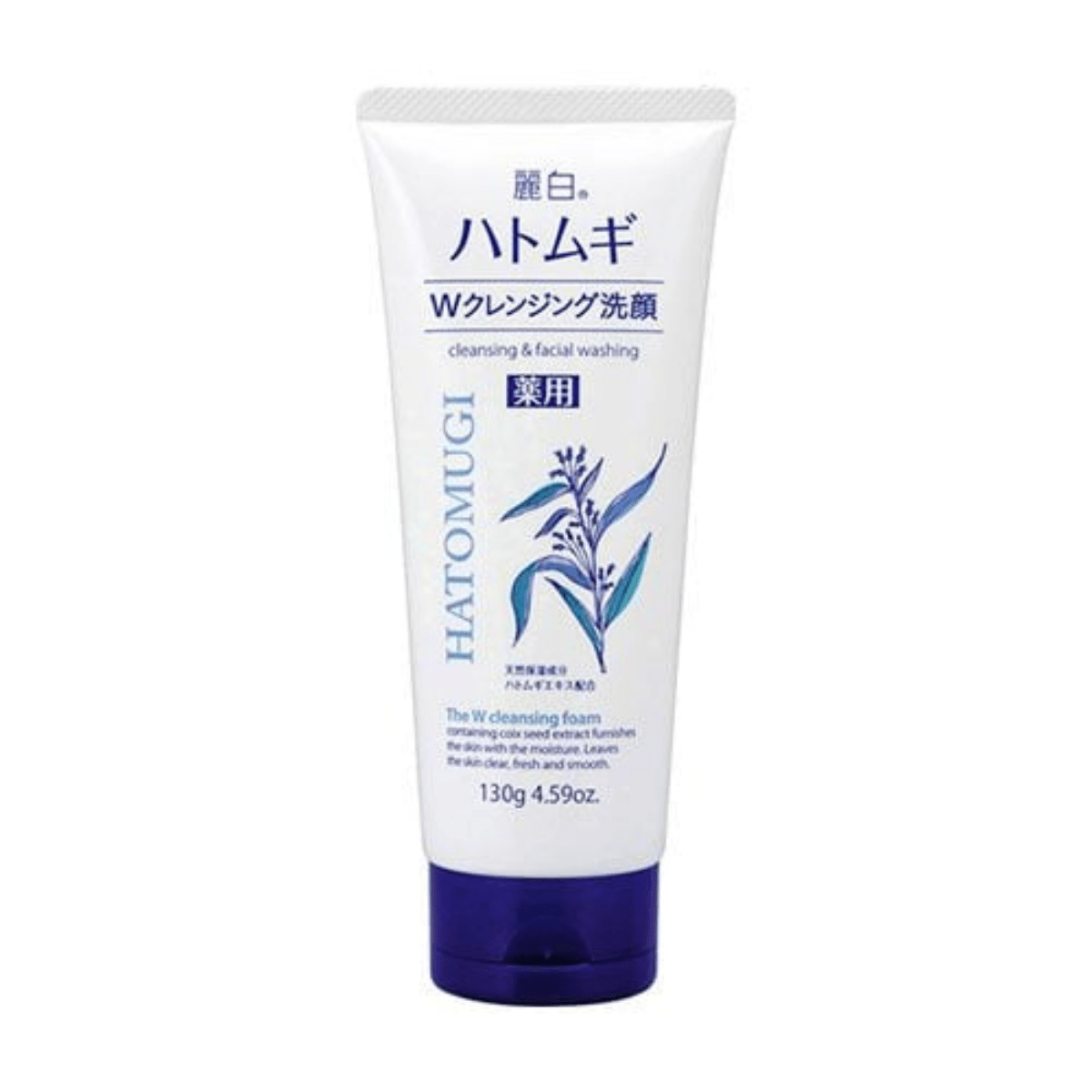 Hatomugi Cleansing Foam 130g - Lili Beauty