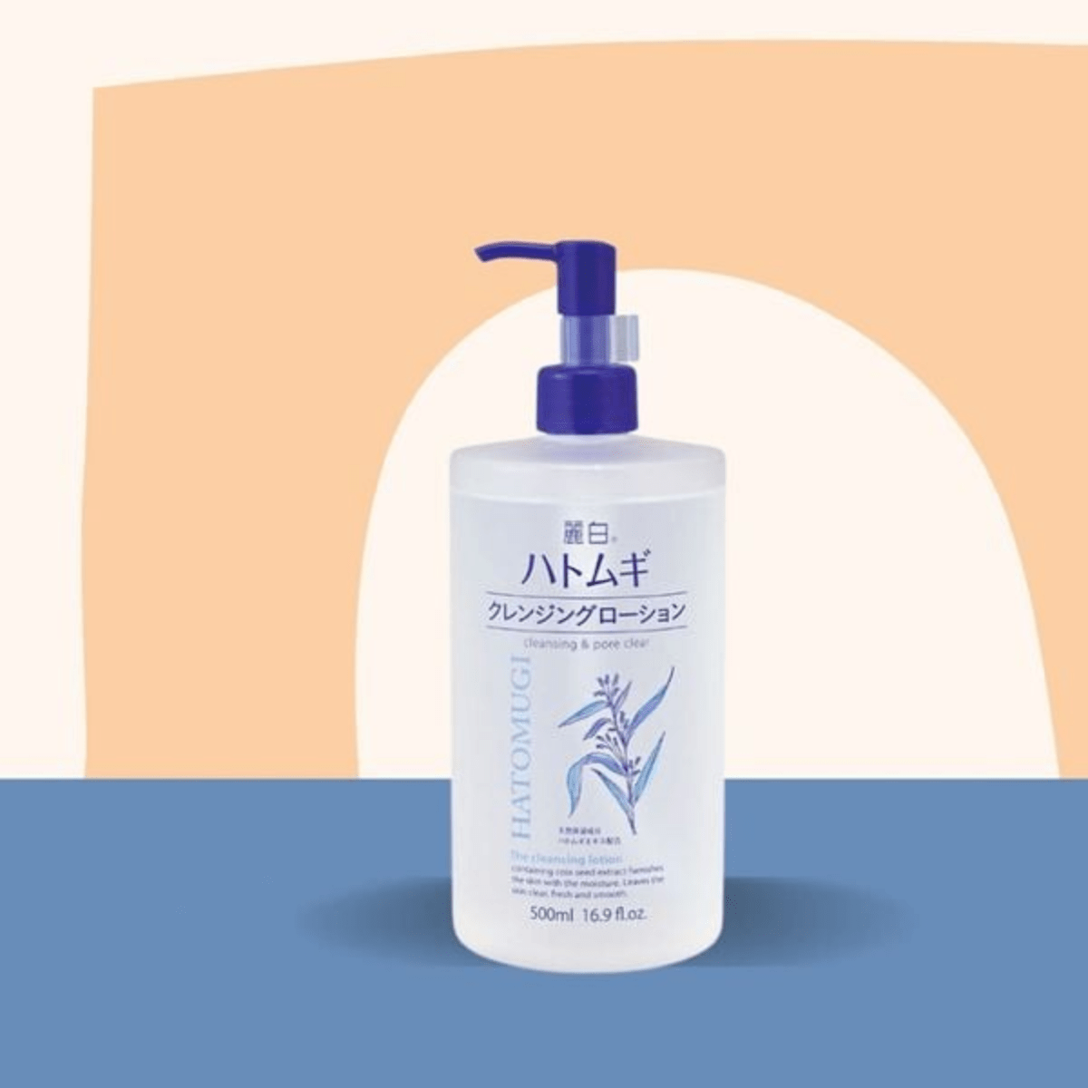 Hatomugi Cleansing & Pore Clear Cleansing Lotion/500ml - Lili Beauty