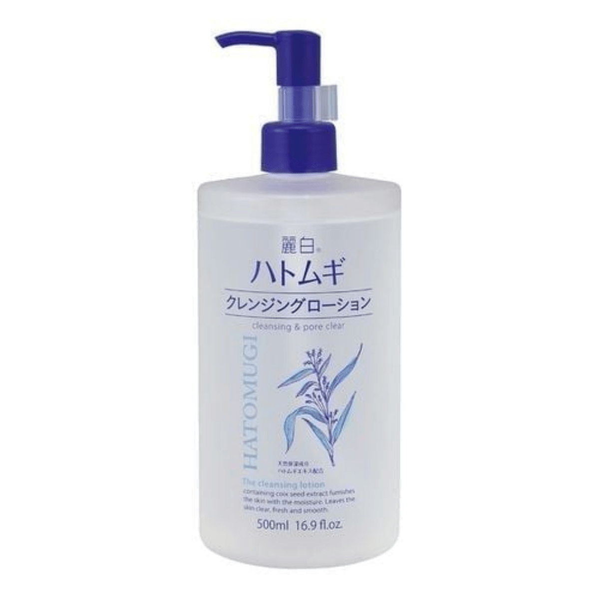 Hatomugi Cleansing & Pore Clear Cleansing Lotion/500ml - Lili Beauty