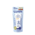 Hatomugi Uv Milky Gel Sunscreen 80g - Lili Beauty