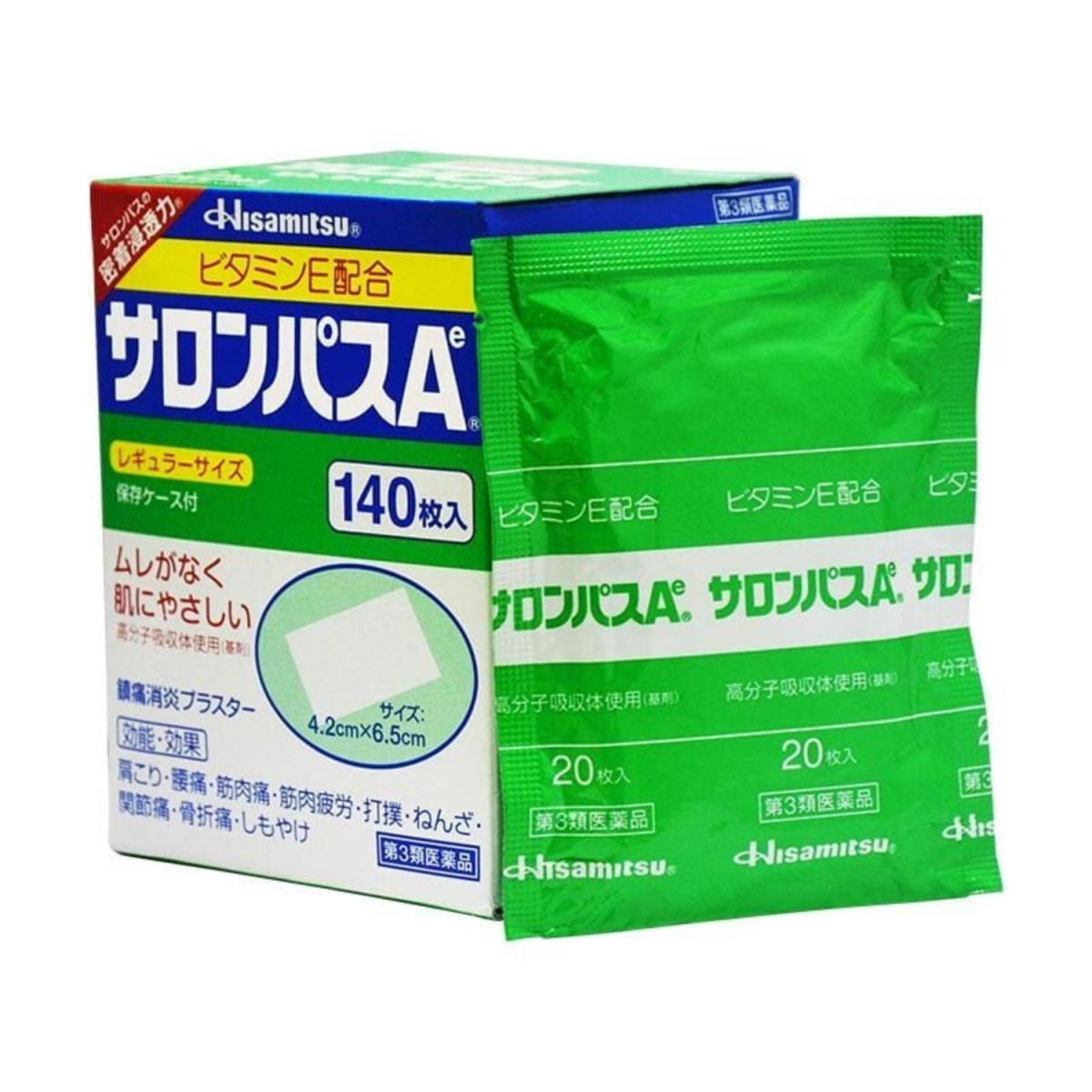Hisamitsu salonpas pain relief patch/4.2 cm x 6.5 cm (140 patches) - Lili Beauty