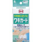 Kobayashi Waki Guard Underarm Antiperspirant/50ml