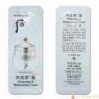 The History Of Whoo Radiant White Moisture Cream 1ml X 120ea