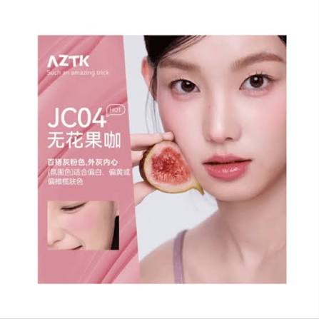 AZTK Liquid Blush 04 Fig Coffee