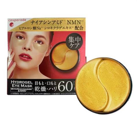 COSPARADE HYDROGEL EYE MASK  60Pcs