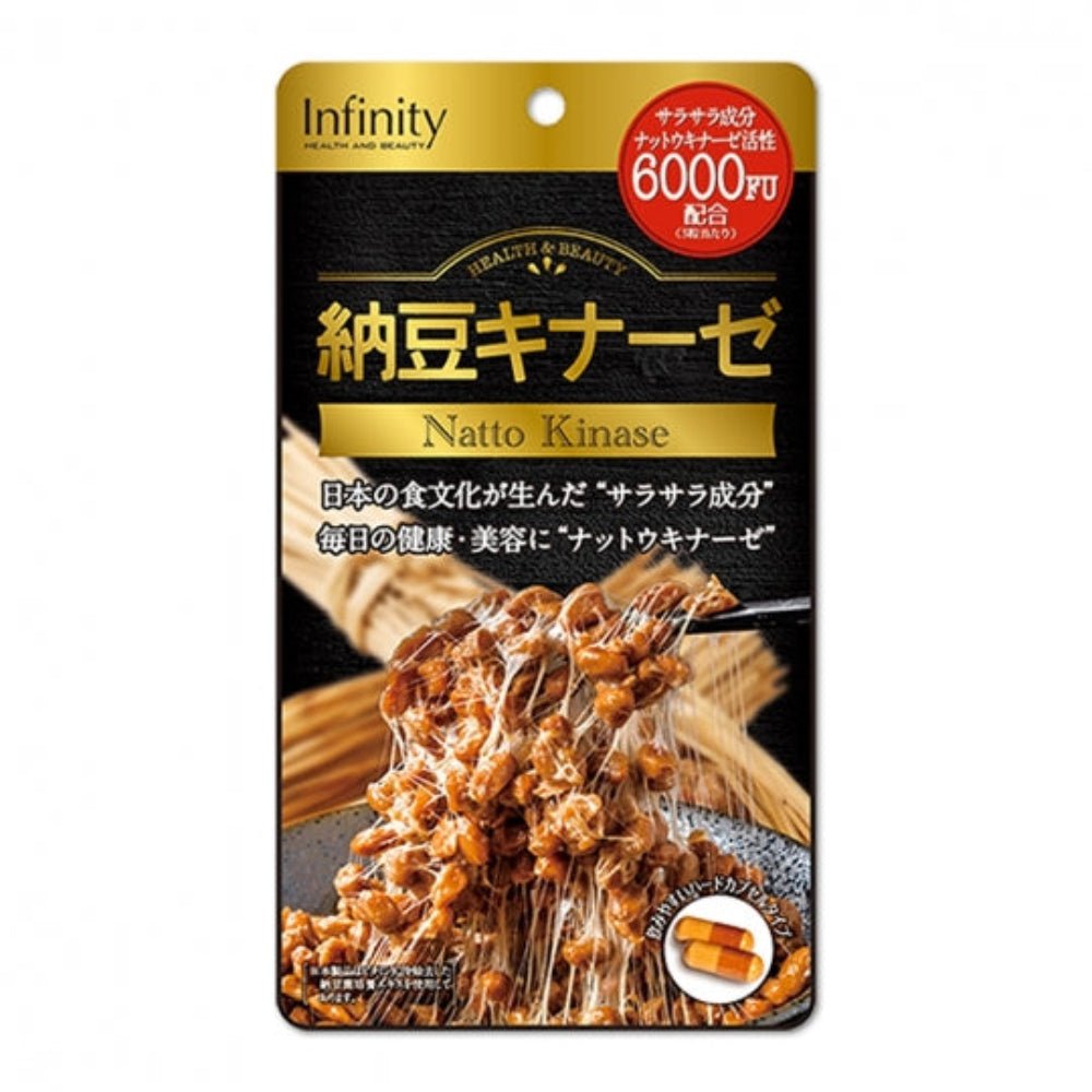 Infinity Natto Kinase 6000 FU - Lili Beauty