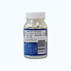 Japan Gh Creation Ex Height Growth Pills 270 Capsules - Lili Beauty