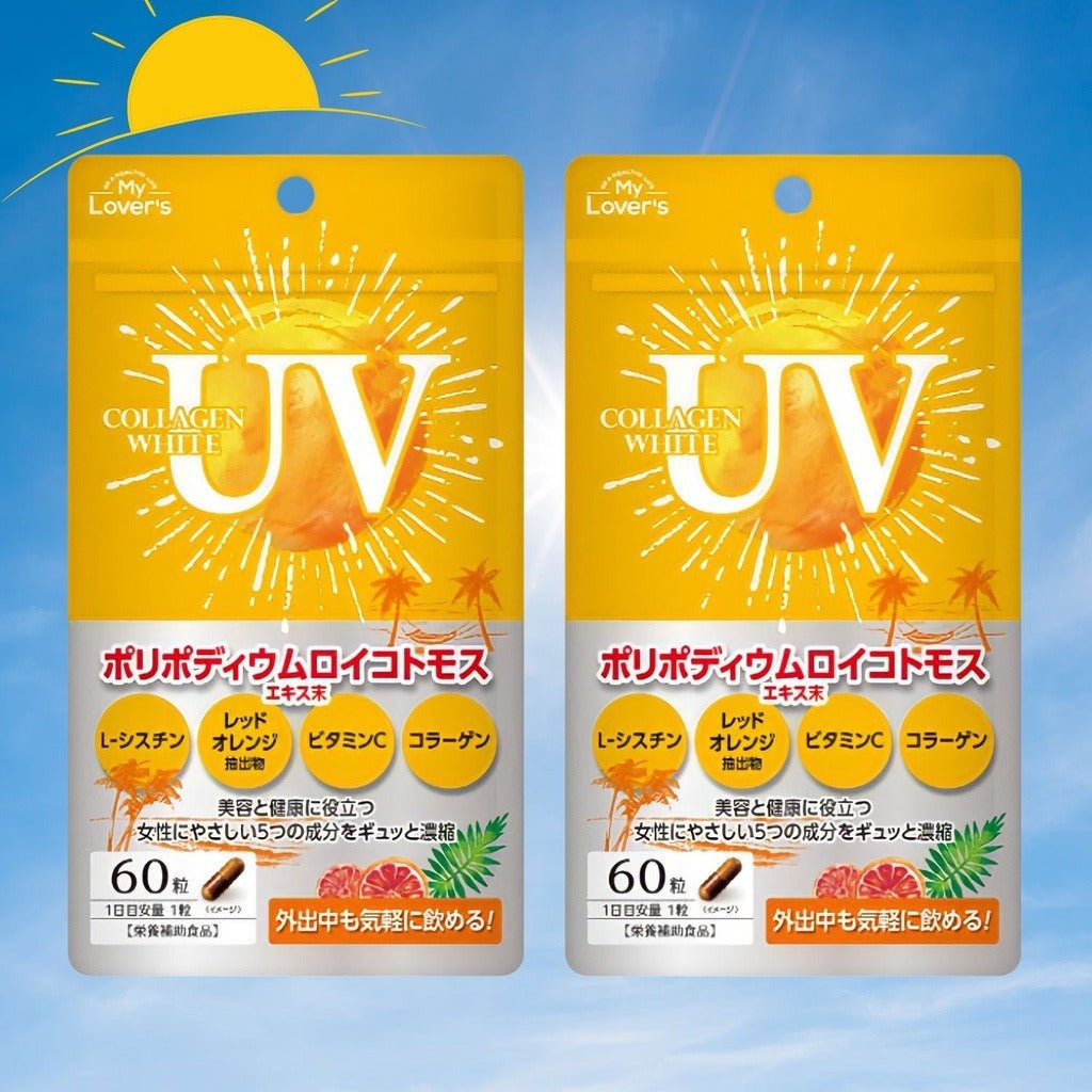 Japan My Lovers Sun UV Protection Collagen White 60capsules - Lili Beauty