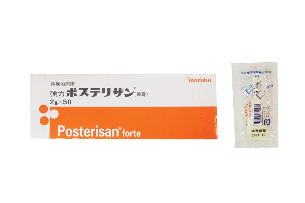 Japan Posterisan Ointment To Hemorrhoids 2G X 50Ea - Lili Beauty