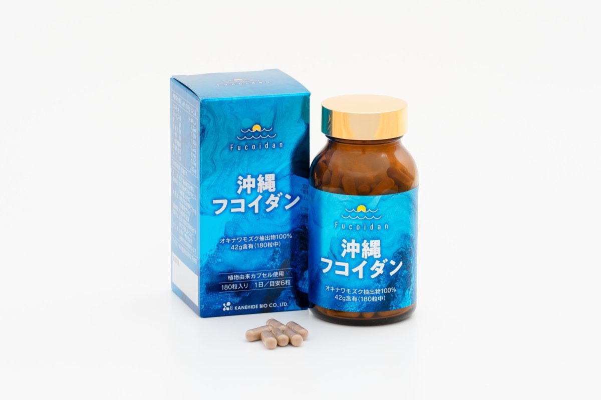 Kanehide Bio Okinawa Fucoidan 180 Capsules - Lili Beauty