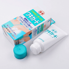 Kobayashi Waki Guard Underarm Antiperspirant 50ml - Lili Beauty