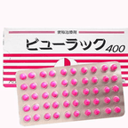 Kokando byurakku a constipation relief slimming pills - Lili Beauty