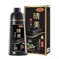 Komi Hair Dye Color Shampoo 500ml - Lili Beauty