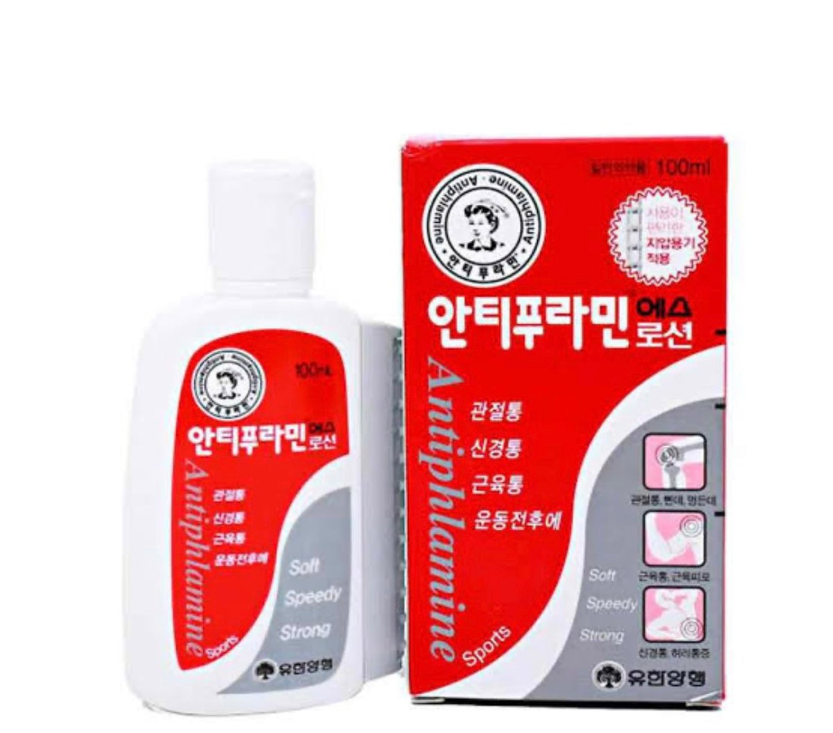 Korean Antiphlamine Massage Lotion Pain Relief 100ml - Lili Beauty