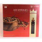 Korean royal vegetable worms gold 20ml x 20 - Lili Beauty