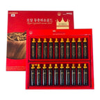 Korean Royal Vegetable Worms Gold 20ml x 20ea - Lili Beauty