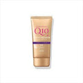 Kose Coenrich Hand Cream 80g Dark Yellow (Moist Repair Capsule in Cream) - Lili Beauty