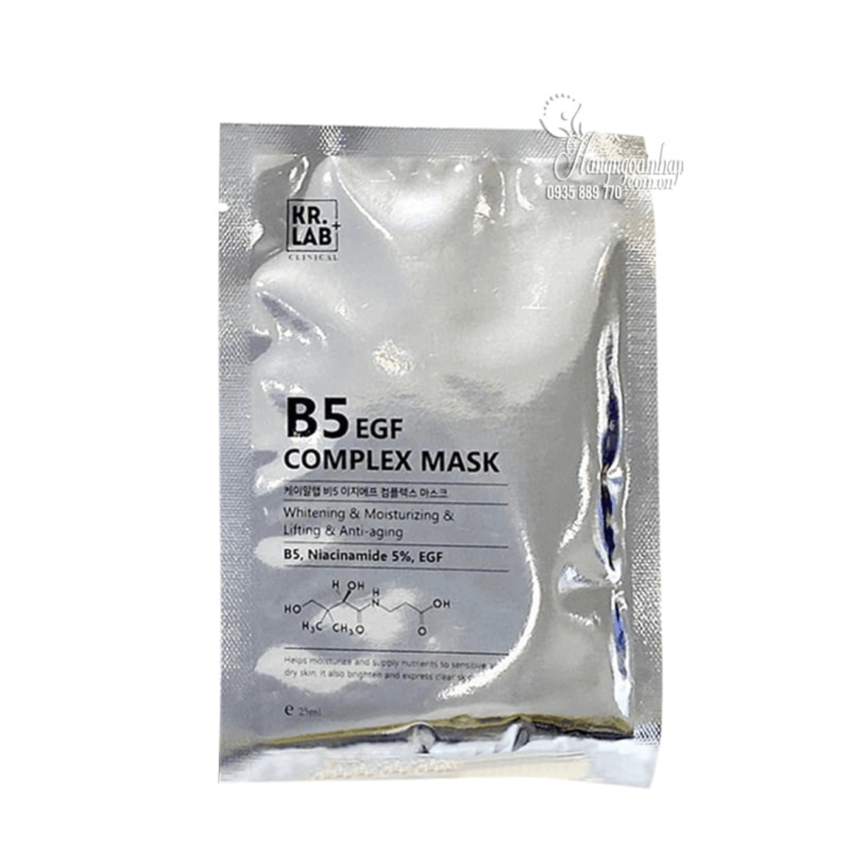 Krlab b5 mask silver 10pcs - Lili Beauty
