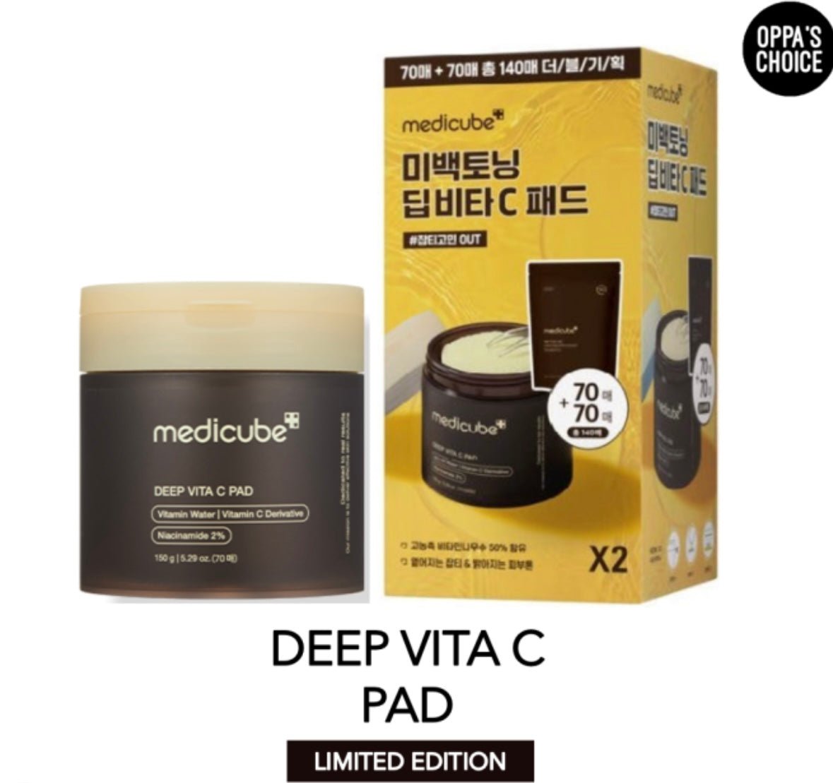 Medicube deep vita c pad/70 +70 pads - Lili Beauty