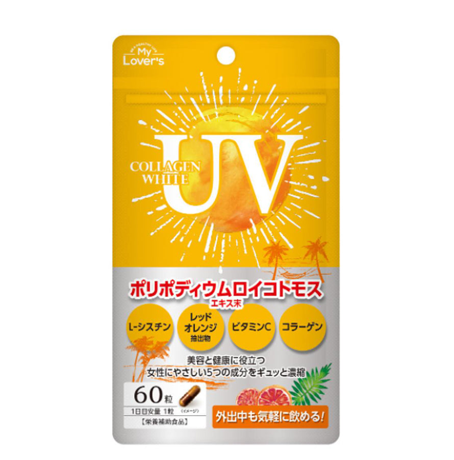 Japan My Lovers Sun UV Protection Collagen White 60capsules