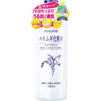 Naturie Hatomugi Skin Conditioner 500ml - Lili Beauty