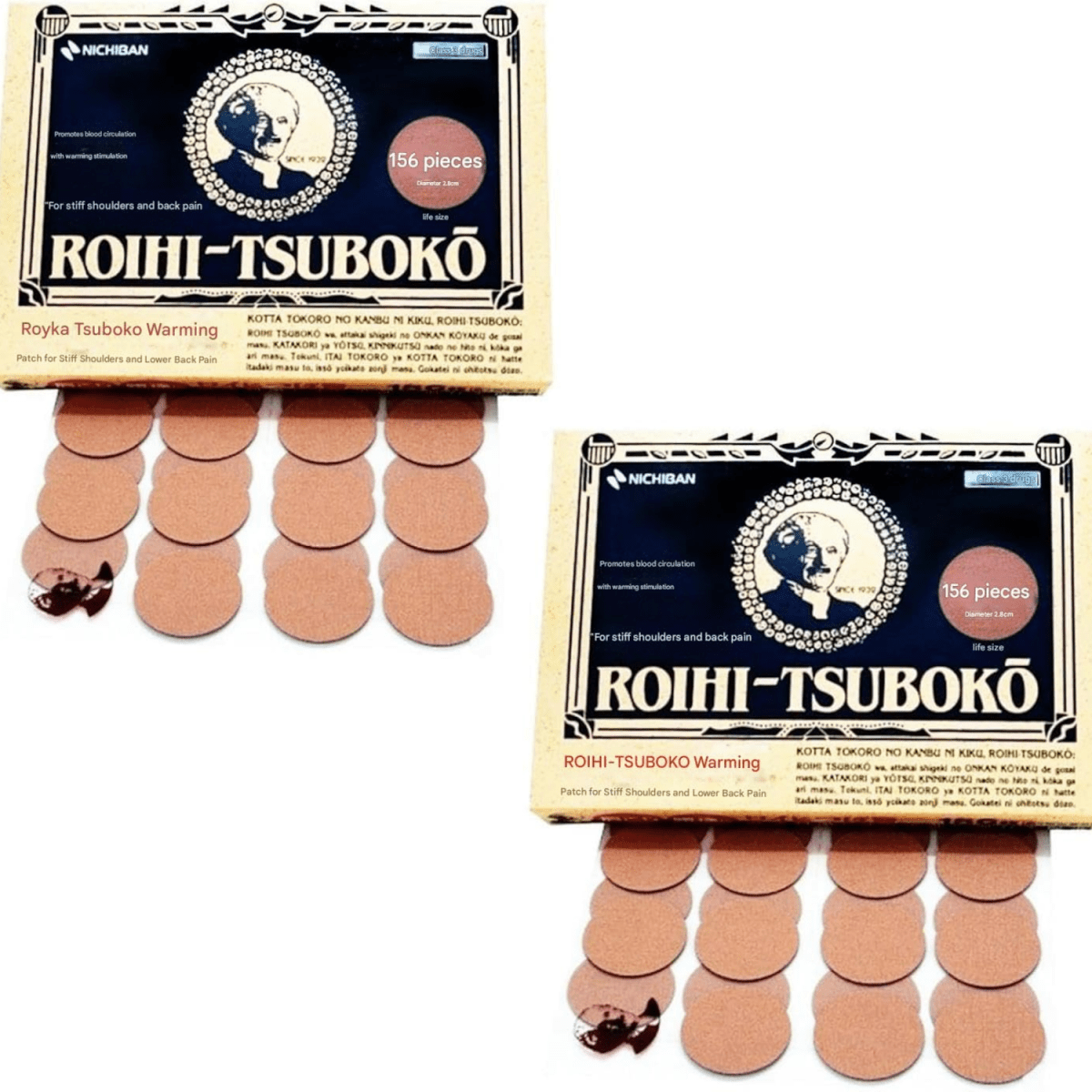 Nichiban roihi tsuboko warm blaster patches/156 patches - Lili Beauty