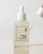 Numbuz:n 3 no.3 skin softening serum/50ml - Lili Beauty