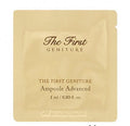 Ohui the first geniture ampoule advanced/1ml * 120 satchels - Lili Beauty