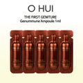 Ohui the first geniture genummune ampoule/1ml (60pcs) - Lili Beauty