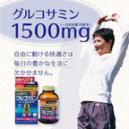 Orihiro glucosamine 1500mg supplement 900 tablets - Lili Beauty