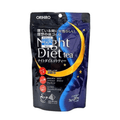Orihiro night diet tea/2g x 24bags - Lili Beauty