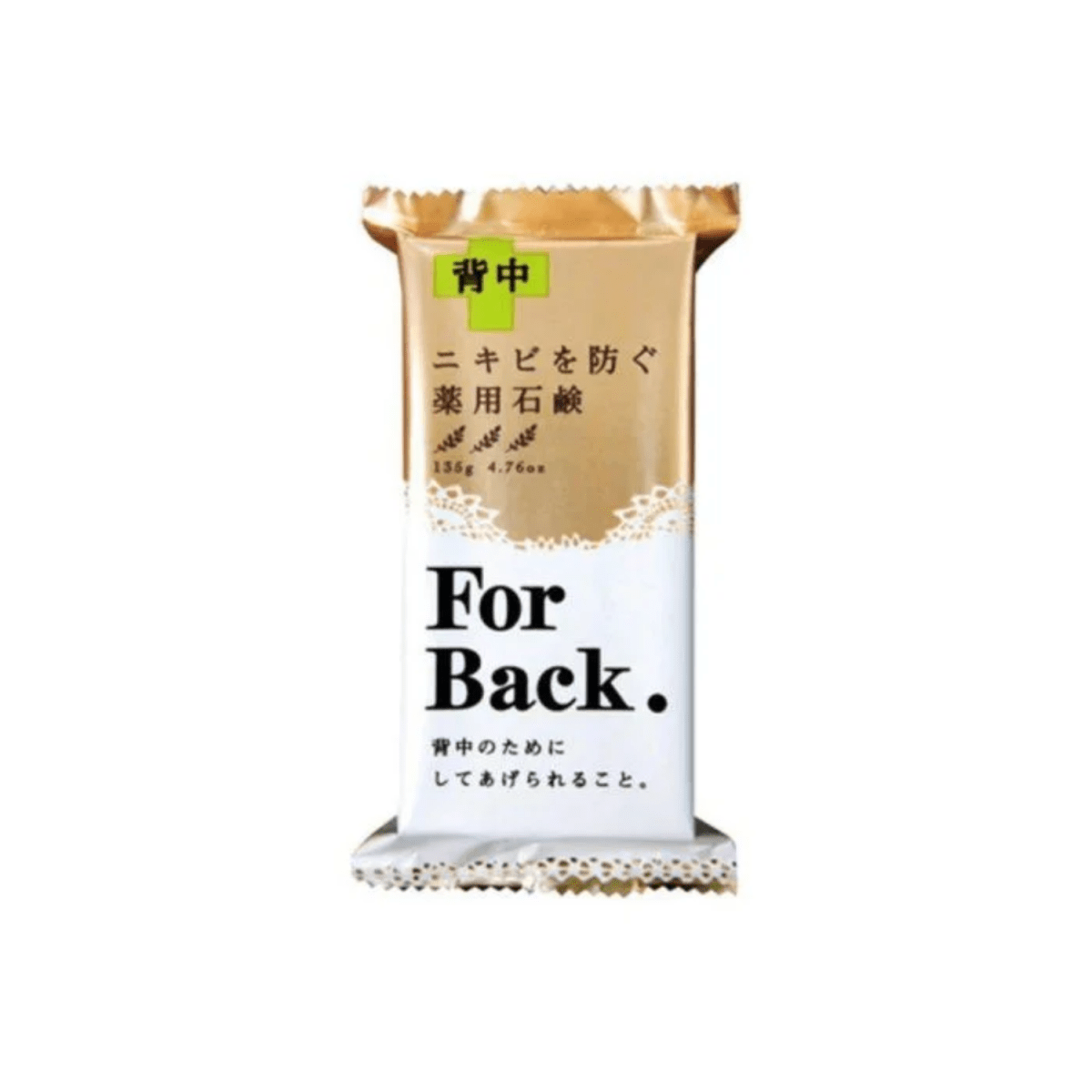 Pelican soap for back herbal citrus/135g - Lili Beauty