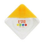 Rohto vitamin 40a eye drop/yellow/12ml - Lili Beauty