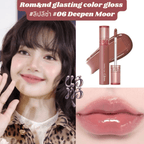 Romand glasting color gloss 06 deepen moor - Lili Beauty