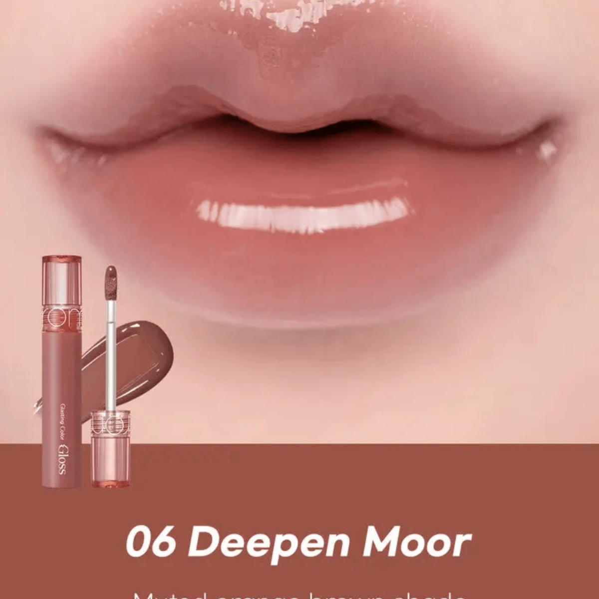 Romand glasting color gloss 06 deepen moor - Lili Beauty