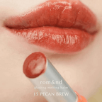 Romand Melting Balm 15 - Lili Beauty