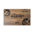 Samsung Gum Jee Hwan Premium Natural Herb Hwan - Lili Beauty