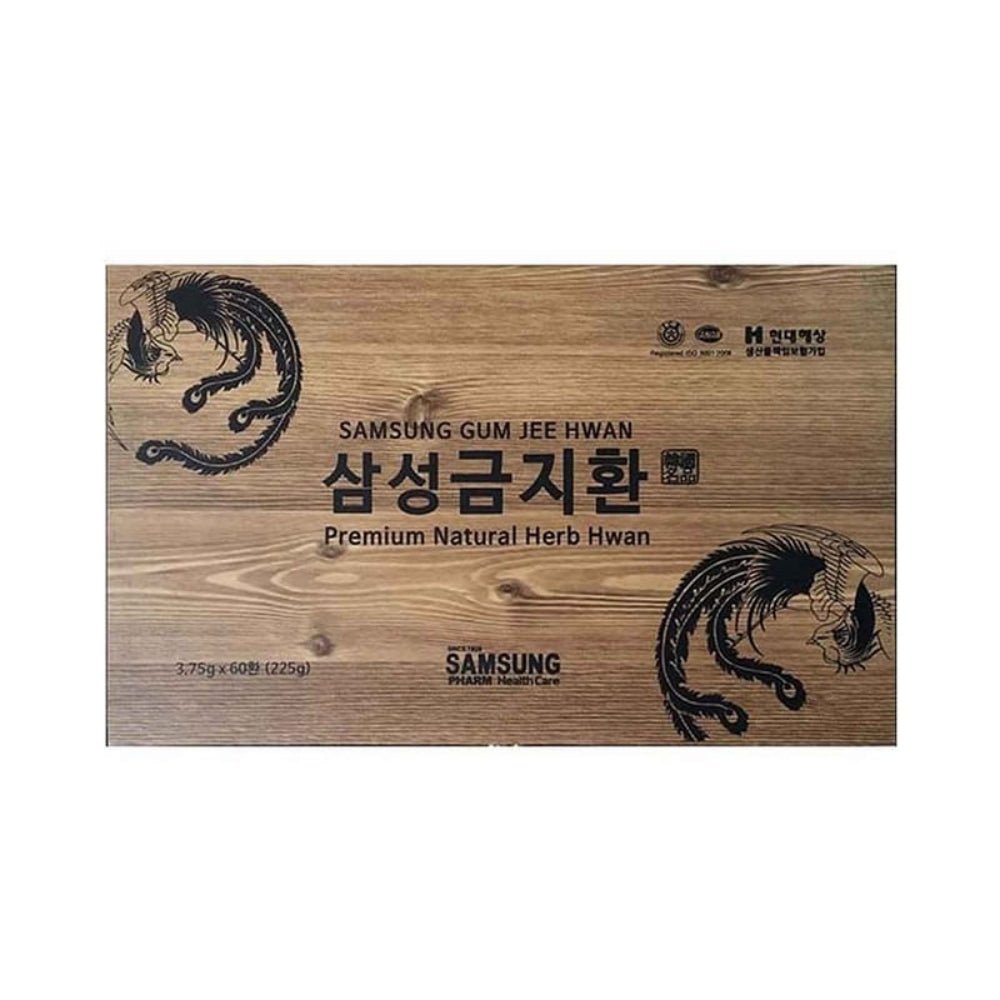 Samsung Gum Jee Hwan Premium Natural Herb Hwan - Lili Beauty