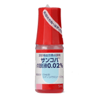 Sancoba Ophthalmic Solution Eye Drops 0.02% 5ml × 10 ea - Lili Beauty