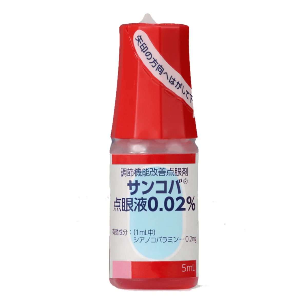 Sancoba Ophthalmic Solution Eye Drops 0.02% 5ml × 10 ea - Lili Beauty