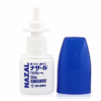 Sato nazal spray pump meterd dose of allergy/30ml - Lili Beauty