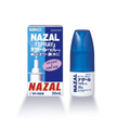 Sato nazal spray pump meterd dose of allergy/30ml - Lili Beauty