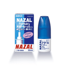 Sato nazal spray pump meterd dose of allergy/30ml - Lili Beauty