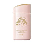 Shiseido anessa perfect uv sunscreen mild milk/60ml - Lili Beauty