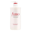 Shiseido Fino Premium Touch Conditioner 550ml - Lili Beauty