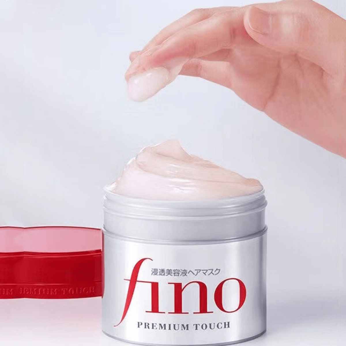 Shiseido fino premium touch hair mask | 230g - Lili Beauty